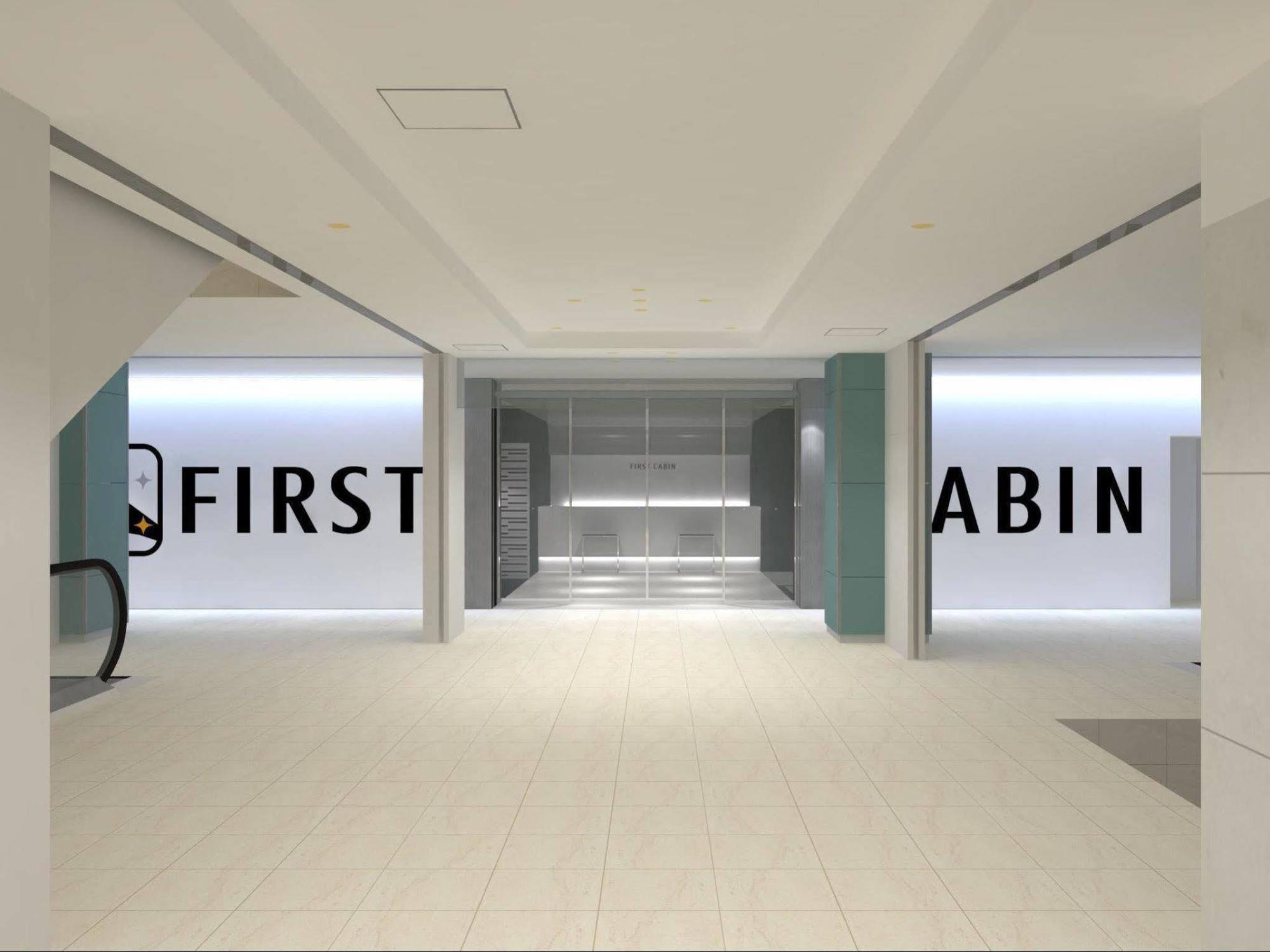 First Cabin Hakata Fukuoka  Exterior photo